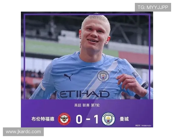 瓜帅表示若提前10轮夺冠将让哈兰德休息 红军依然是最大竞争对手